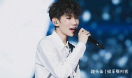 娱乐大爆料王源和程潇,娱乐大爆料揭秘幕后故事