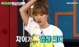 圈内爆料女爱豆,神秘女爱豆身份揭秘，美貌与才华并存引热议