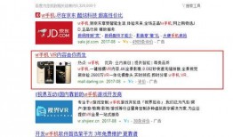 吴川学生爆料视频大全,校园生活瞬间回顾