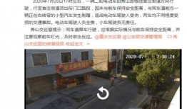 秀山在线曝光爆料视频大全,揭秘生活百态，聚焦社会热点