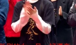 网剧演员爆料视频,幕后的真实与争议