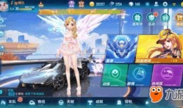 手游飞车最新衣服爆料,炫酷服饰爆料，时尚潮流一触即发！