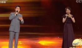 董勇爆料张瑜说话视频