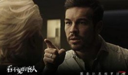 失踪在线观看影片,揭秘网络迷踪的惊悚之旅