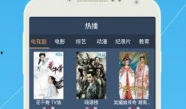 张晓寒爆料视频大全下载,揭秘幕后真相