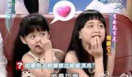 辨别爆料小妹的视频大全,视频大全中的热点事件追踪