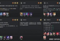 云顶s13最新爆料,揭秘全新爆料，战局风云再起！