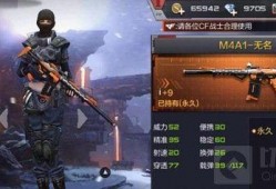 cf爆料手游最新消息是什么,手游最新动态揭秘，全新内容即将上线！