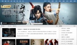 网址在线观看最新电影