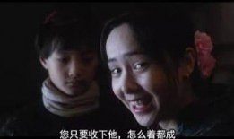 电影《艳红》在线观看,激情燃烧的岁月，揭秘民国乱世中的爱恨情仇