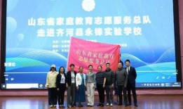 航空学院爆料新闻视频最新,最新爆料新闻视频深度解析