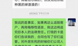 怎么联系澎湃新闻爆料者,如何成为媒体眼中的关键证人