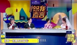 老公爆料演唱会视频播放,演唱会现场精彩瞬间大揭秘！