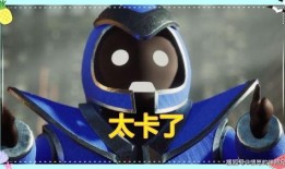 王者爆料动漫视频下载,动漫视频幕后揭秘，带你领略国风魅力