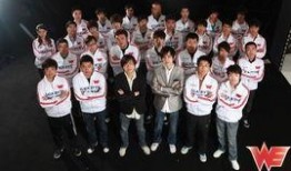 we战队最新爆料,揭秘战队神秘动向与未来布局