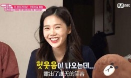 圈内爆料女爱豆,神秘女爱豆身份揭秘，美貌与才华并存引热议