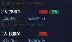 虎帅最新爆料视频大全集,揭秘娱乐圈幕后真相