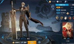 主播李信爆料视频,独家爆料幕后故事