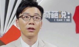 陈铭爆料出轨视频大全集,揭秘事件始末与各方反应