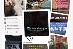 最近外国爆料的大连视频,揭秘背后惊人真相