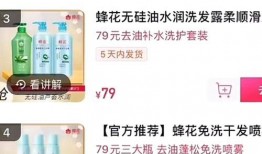 力哥最新爆料新闻直播