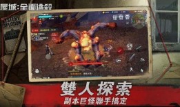 尸城在线观看完整版,惊悚求生，揭秘末世生存秘籍