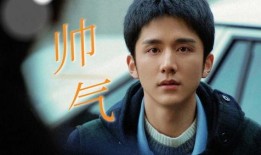 张奕凡最新爆料新闻视频,揭秘事件背后惊人真相