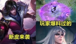 王者天魔最新爆料视频,神秘力量觉醒，巅峰对决即将开启！