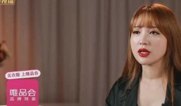 前女友欣灵美爆料原视频,原视频曝光惊人真相