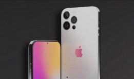 苹果14最新爆料视频,颠覆性设计与强大性能首次揭秘