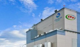 伊利爆料视频,行业内幕与真相大曝光