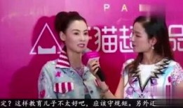 最近娱乐大八卦大爆料有哪些,揭秘明星幕后故事