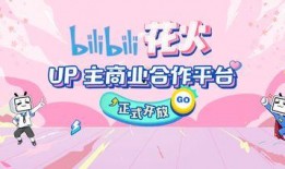 口播爆料热点视频,口播爆料背后的真相