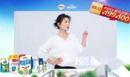 伊利爆料视频,行业内幕与真相大曝光