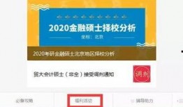 小正知乎爆料最新消息,揭秘娱乐圈幕后真相