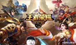 王者分手cp被绿爆料视频,绿帽事件视频曝光，CP命运成谜