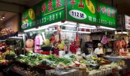 河南菜市场爆料视频,新鲜食材与人间烟火气交织