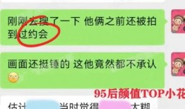 娱乐大瓜爆料图片大全,大瓜图片大全，明星幕后故事一网打尽