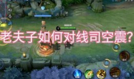 娱乐爆料游戏视频怎么做,娱乐爆料背后的制作秘籍