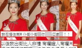 港姐冠军爆料视频大全,揭秘幕后精彩瞬间与心路历程