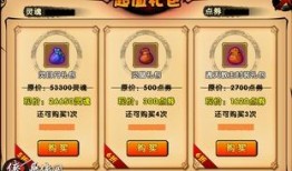 造梦西游4官方爆料最新,揭秘造梦西游4官方爆料中的奇幻世界