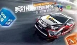 丰田维修师爆料视频,视频曝光汽车维修内幕