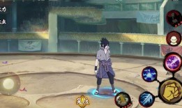 高招佐助彩蛋爆料视频,独家爆料视频深度解析