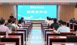 襄垣新闻爆料群,聚焦民生热点，传递社会声音