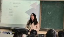临海某小学老师爆料视频,揭秘校园教育现状