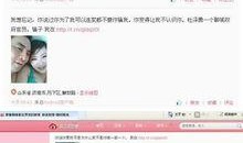 小鱼爆料照片大全集视频,照片大全集视频精彩瞬间回顾