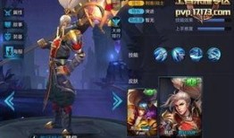 韩信爆料视频大全下载最新