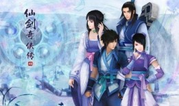 仙剑奇侠传皮肤最新爆料,新皮肤惊艳亮相，经典角色焕发新颜