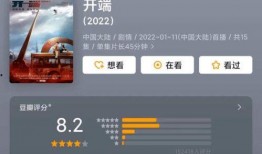 萨姆语音爆料视频在线观看,揭秘幕后真相，带你走进事件核心