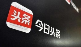 今日头条马上爆料怎么办,紧急！今日头条“马上爆料”事件最新进展揭秘